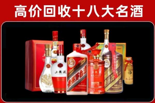 泉州德化县奢侈品回收价格